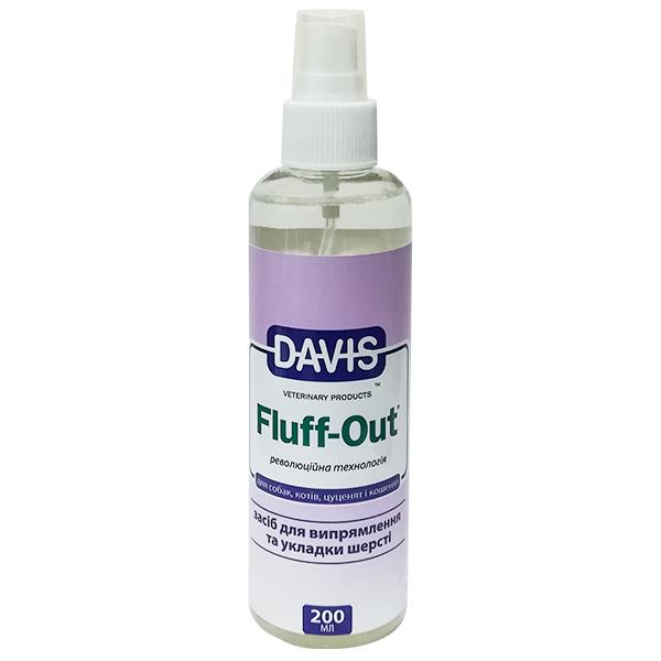 Средство для укладки шерсти собак и котов Davis Fluff Out (FOR200)