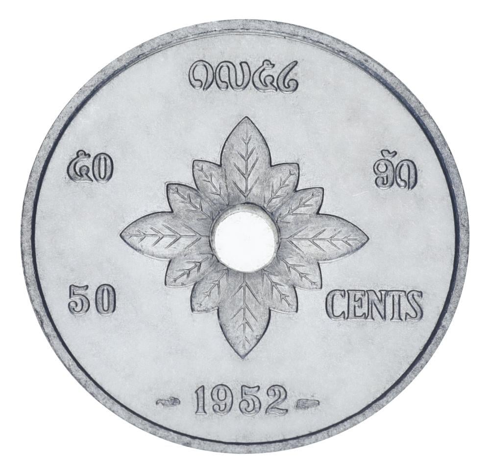 Коллекционная монета Лаос 50 центов 1952 VF-AU (М22246)