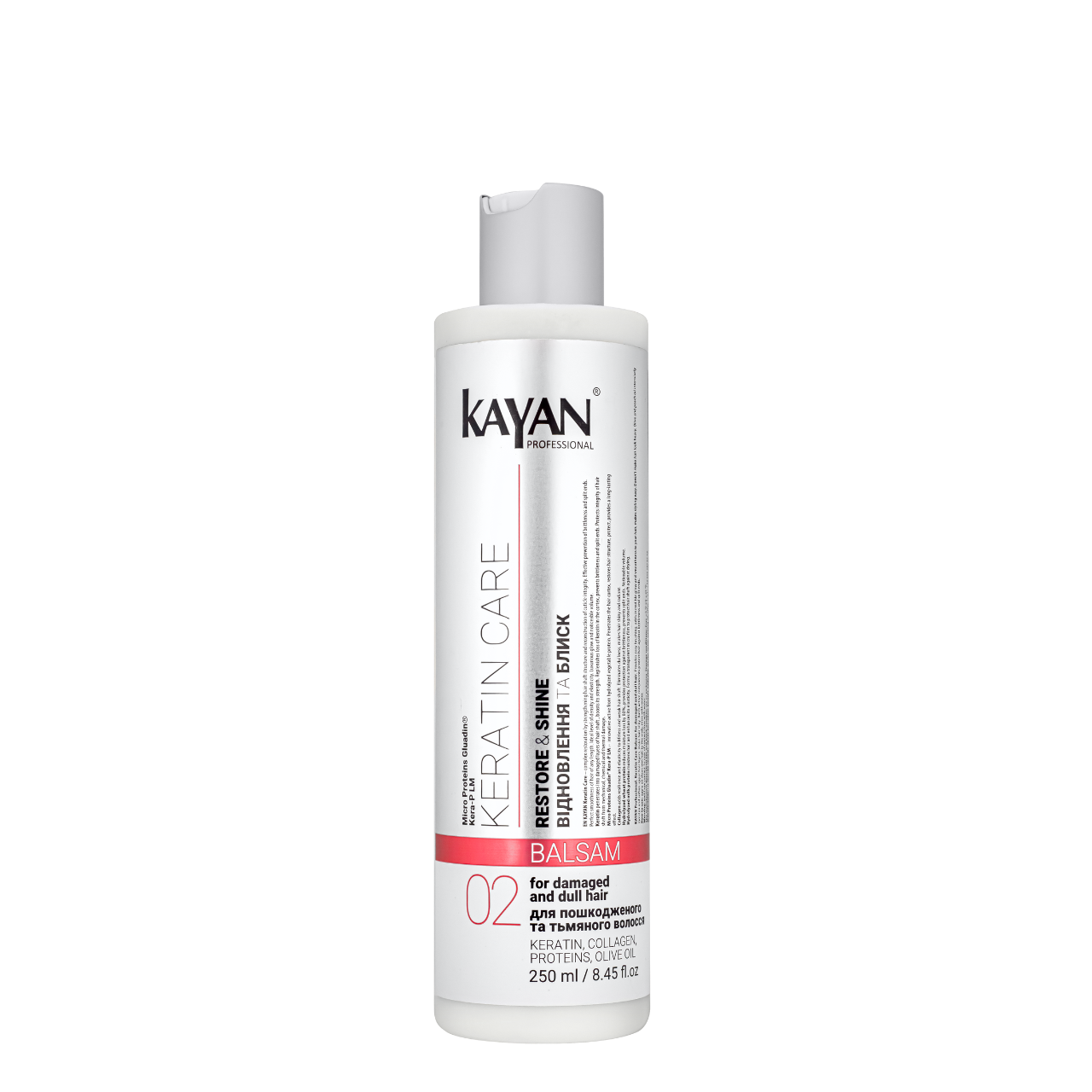 Бальзам для поврежденных волос Kayan Professional Keratin Care Balsam с кератином (1807248588)