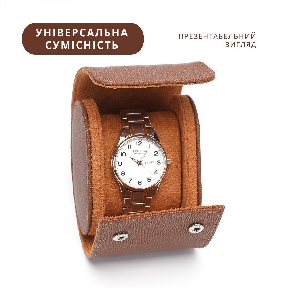 Футляр-шкатулка для часов или браслета (18496006) - фото 3