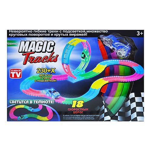Трек Magic Tracks 230 деталей машинки з підсвічуванням (6688-76)