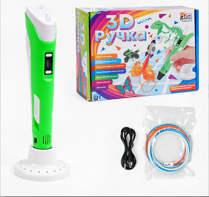 3Д ручка дитяча Fun Game 3D 0010 Зелений (2338026270)