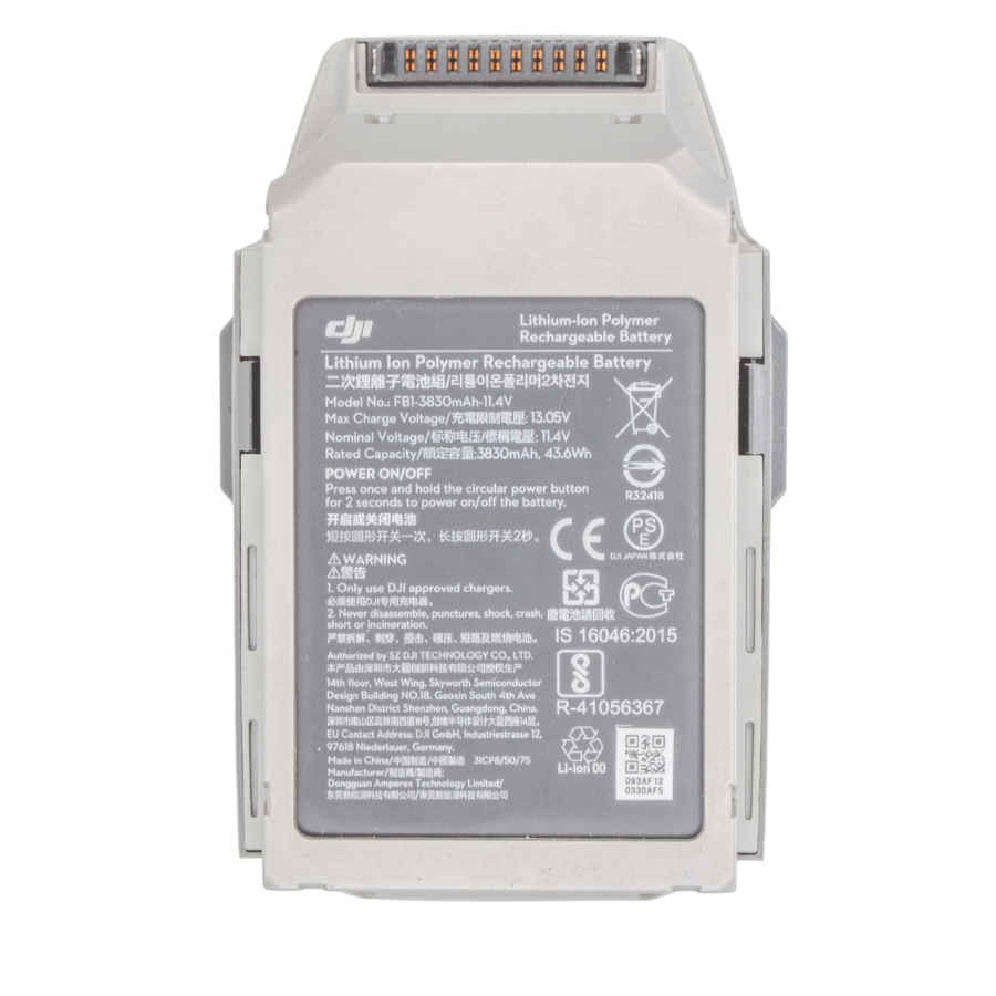 Аккумулятор для квадрокоптера DJI Mavic Pro 3830 mAh 11,4V (1554733571) - фото 5 Аккумулятор для квадрокоптера DJI Mavic Pro 3830 mAh 11,4V (1554733571) - фото 5