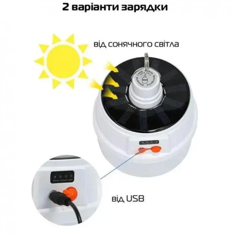 Ліхтар із сонячною панеллю Bailong BL-2022 Micro-USB (BL2022) - фото 3