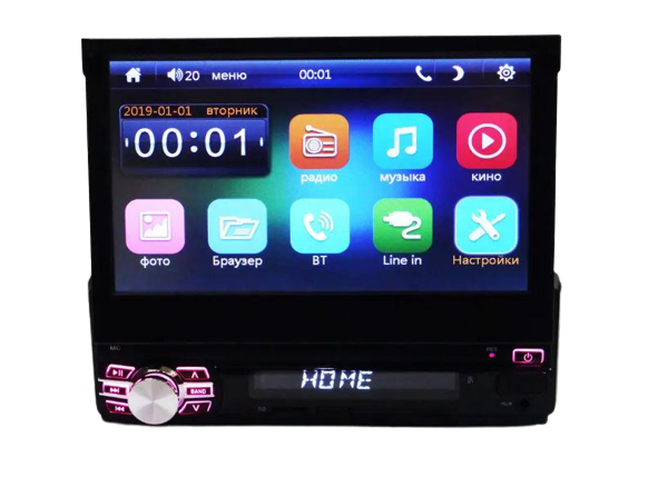 Автомагнитола 1DIN 7003S USB/Bluetooth/пульт на руль (17534)