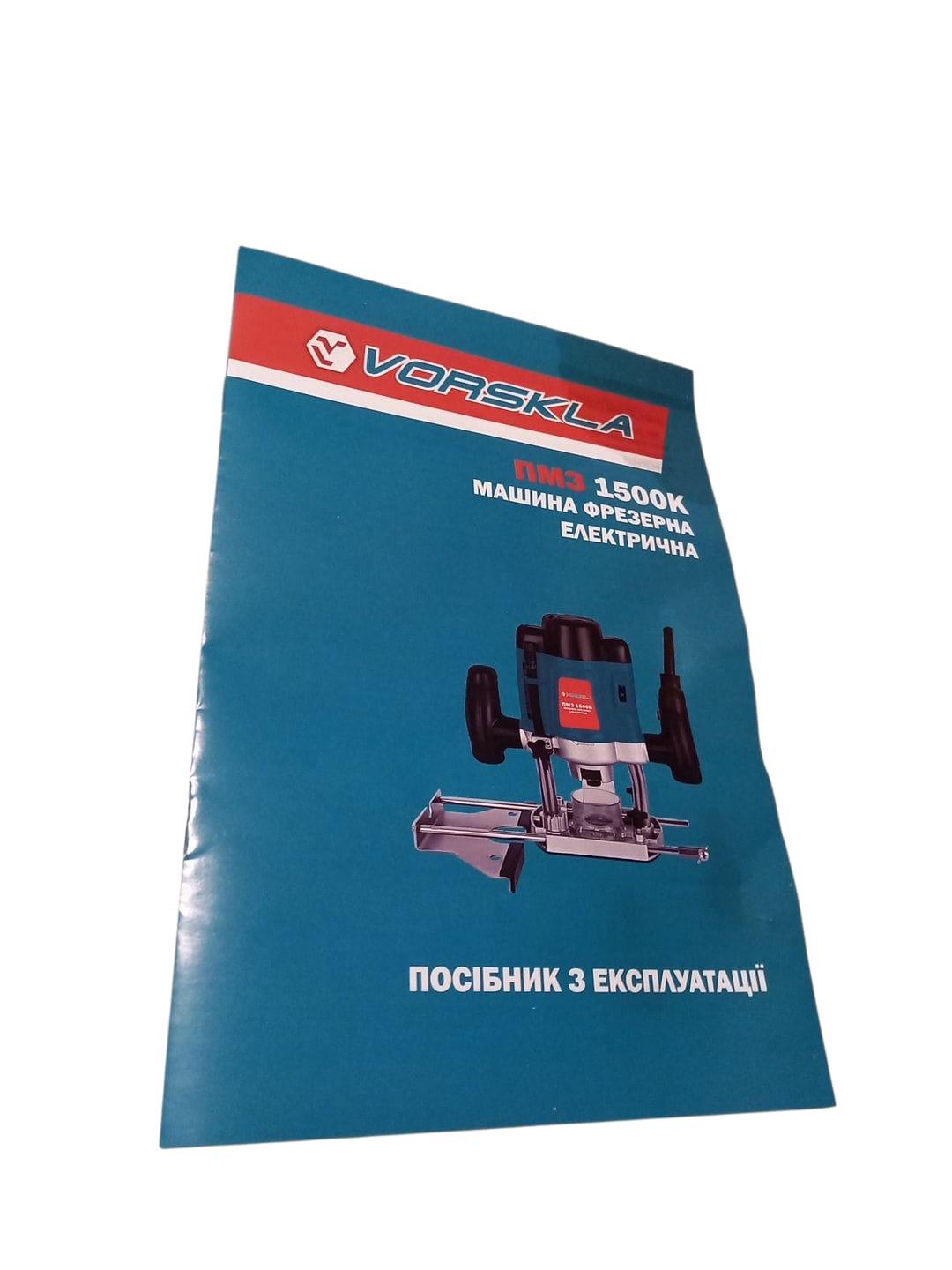 Фрезер VORSKLA ПМЗ-1500К (26620931) - фото 3 Фрезер VORSKLA ПМЗ-1500К (26620931) - фото 3