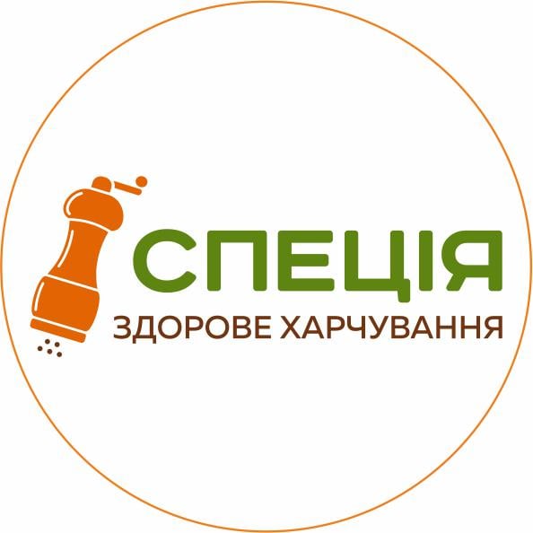 Спеція - здорове харчування