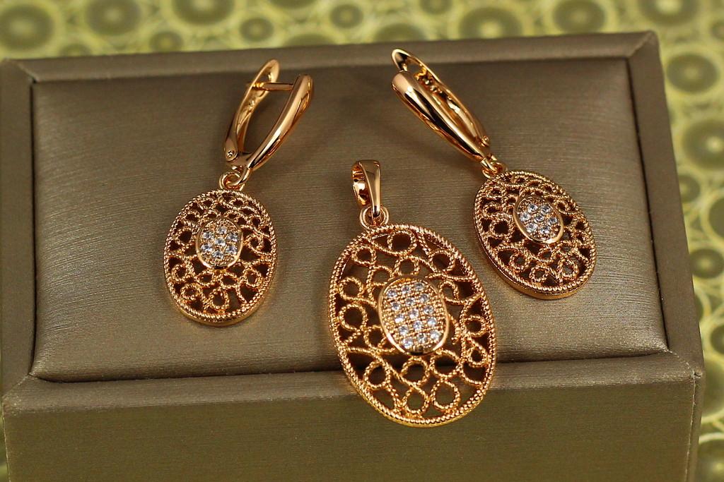 Набір Xuping Jewelry Вензель Золотистий