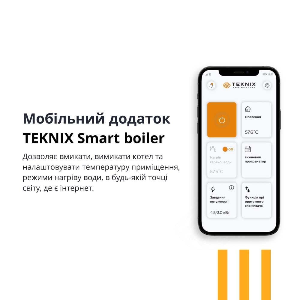 Електрокотел Teknix ESPRO-18 380-400V/50Hz 18 кВт 380 В настінний з насосом (ESPRO18kW) - фото 8 Електрокотел Teknix ESPRO-18 380-400V/50Hz 18 кВт 380 В настінний з насосом (ESPRO18kW) - фото 8