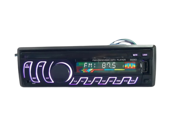 Автомагнитола MP3 WMA RCA 4х50W Черный (MER-12631_815)