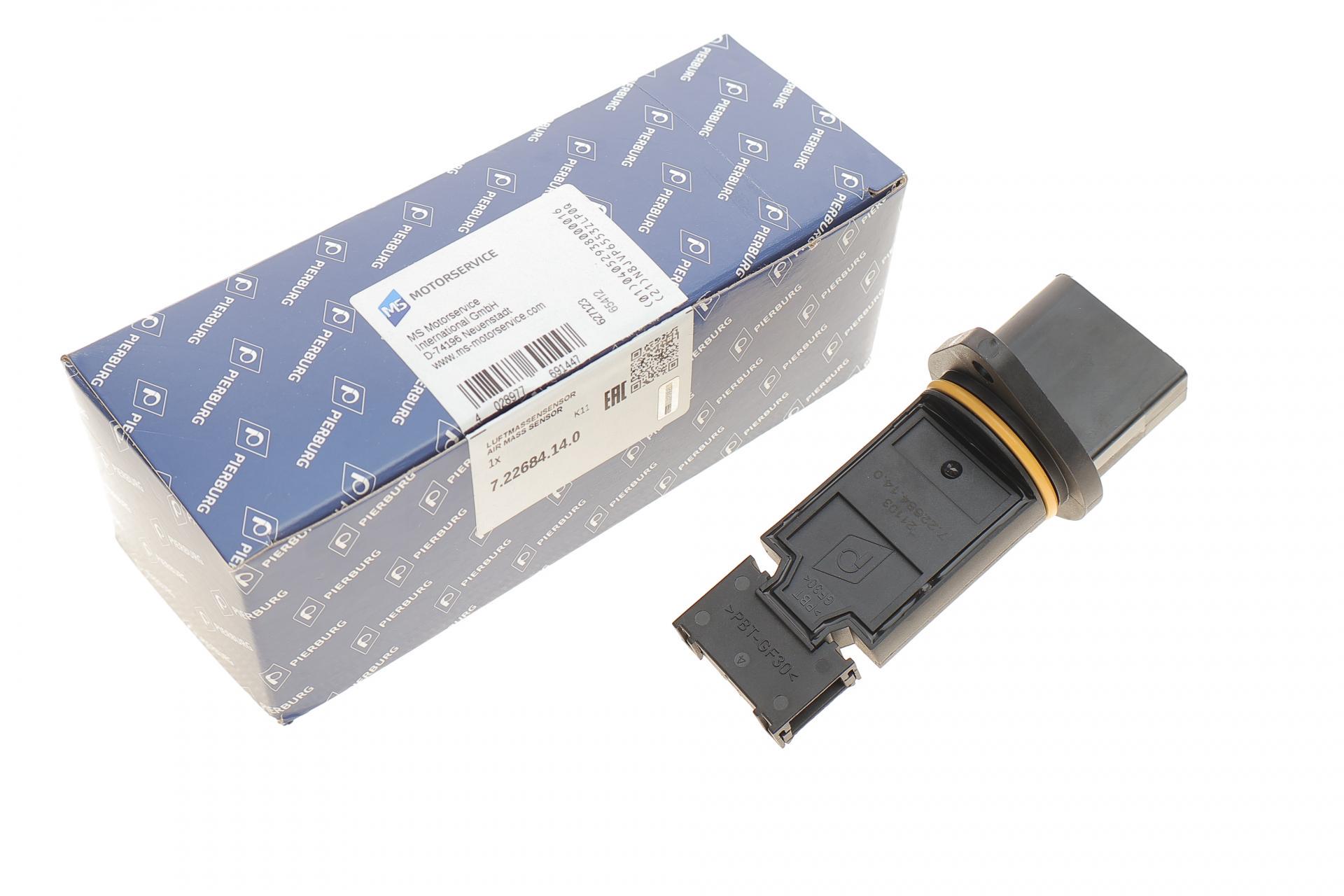 Расходомер воздуха Audi A4/A6/A8 2,5TDI 97-05 (7.22684.14,0)