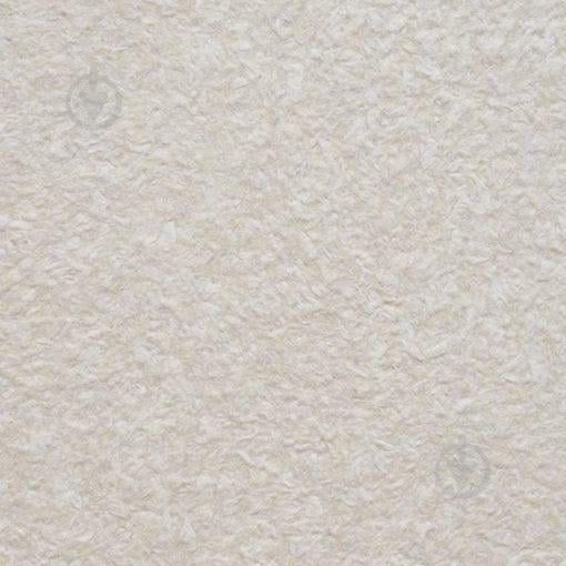 Рідкі шпалери YURSKI Айстра 017 Сіро-фіолетовий (А017) Рідкі шпалери YURSKI Айстра 017 Сіро-фіолетовий (А017)