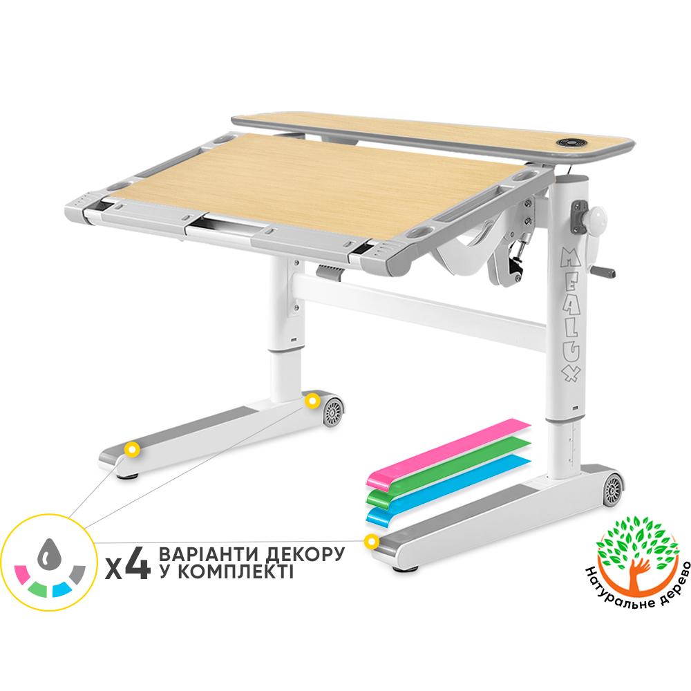 Стіл дитячий Mealux Ergowood L MG Multicolor (BD-810 MG/MC) - фото 6 Стіл дитячий Mealux Ergowood L MG Multicolor (BD-810 MG/MC) - фото 6