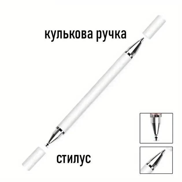 Стилус для малювання двосторонній 2в1 Білий - фото 3 Стилус для малювання двосторонній 2в1 Білий - фото 3