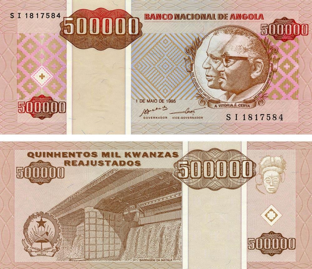Колекційна банкнота Ангола 500000 кванза 1995 UNC P140 (Б13317) Колекційна банкнота Ангола 500000 кванза 1995 UNC P140 (Б13317)