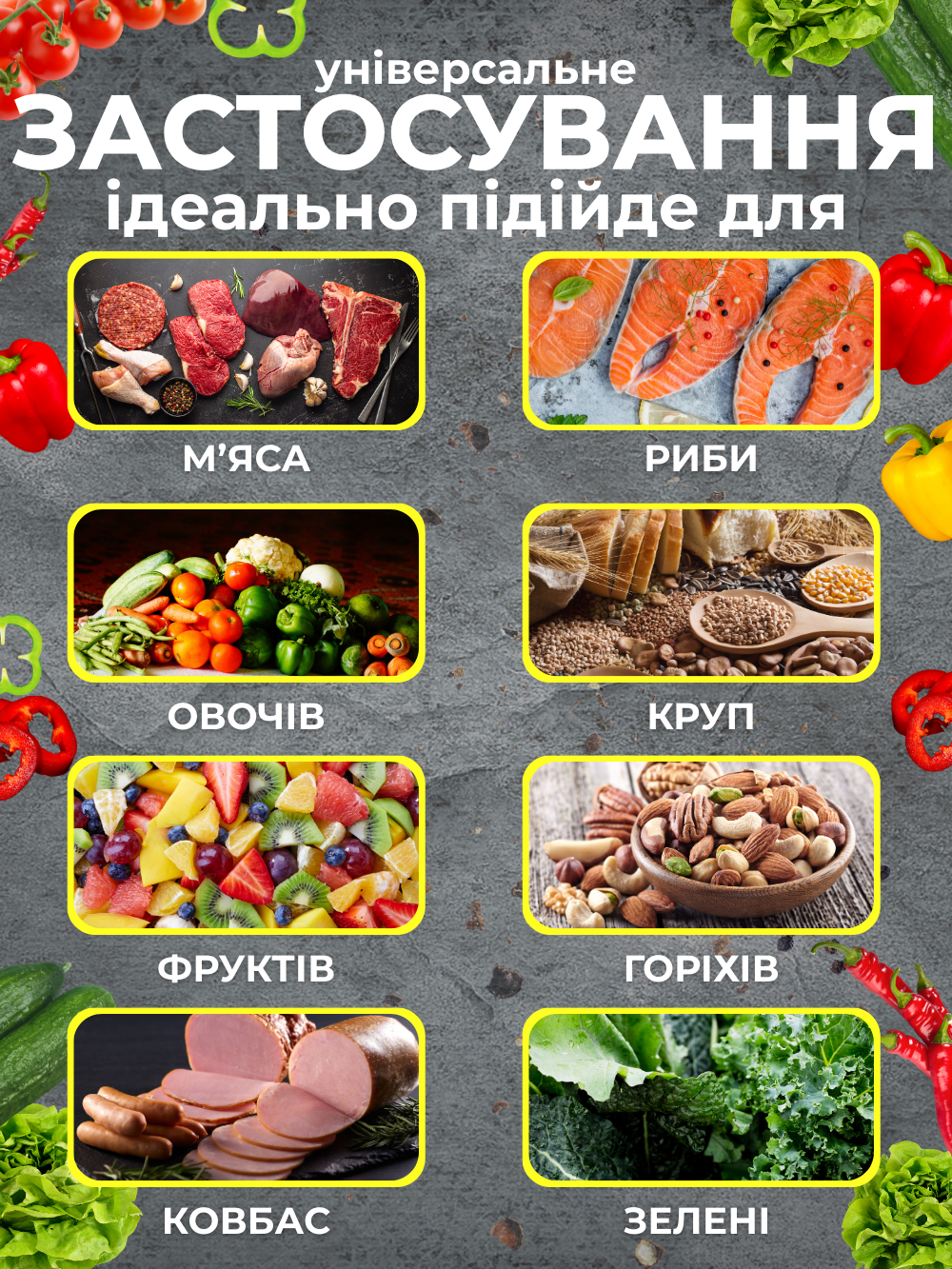 Вакууматор кухонный домашний Andowl Q-Z300X1 2в1 для упаковки и запайки пищевых продуктов Белый (13820355) - фото 4