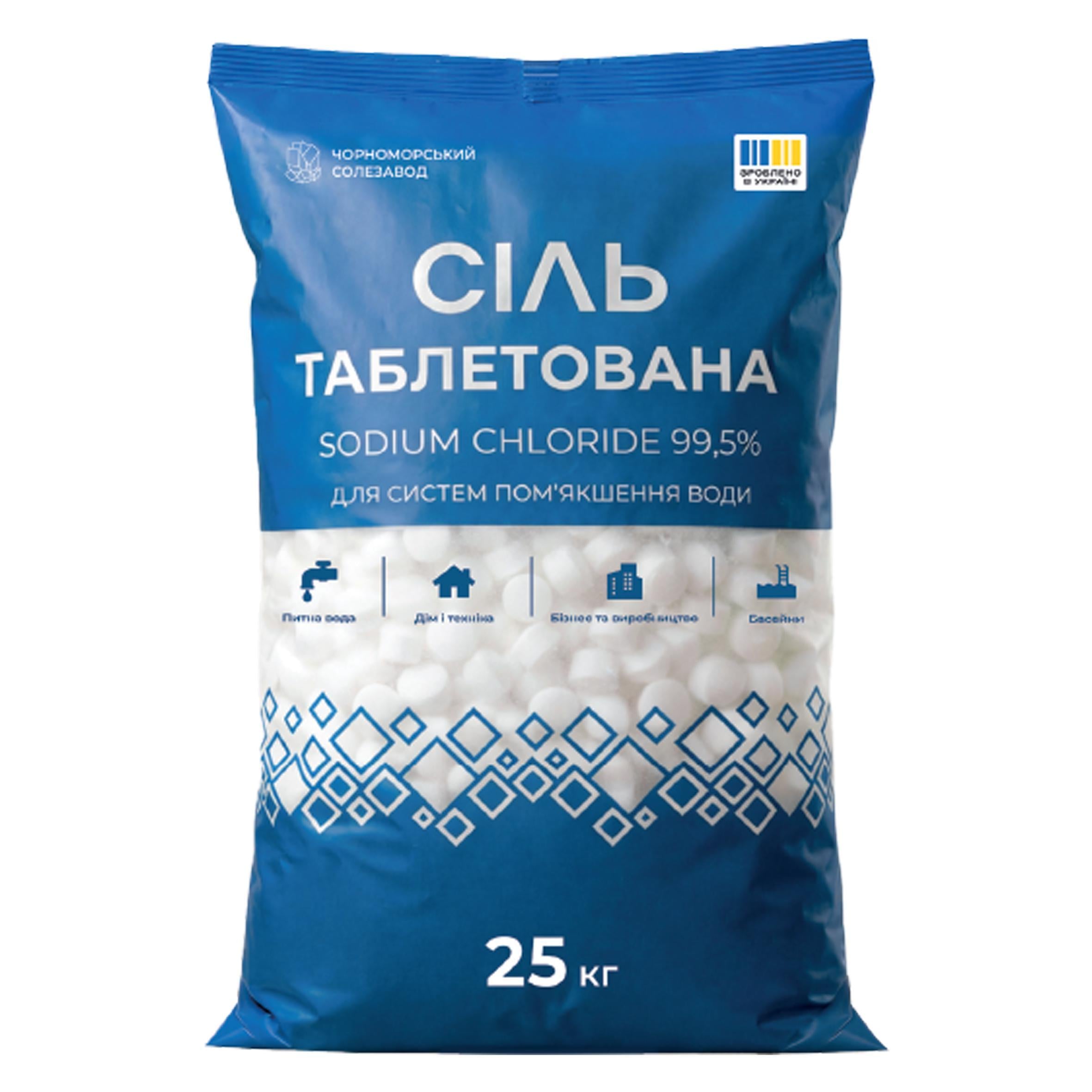 Соль таблетированная STANDART UA 25 кг (000032487)