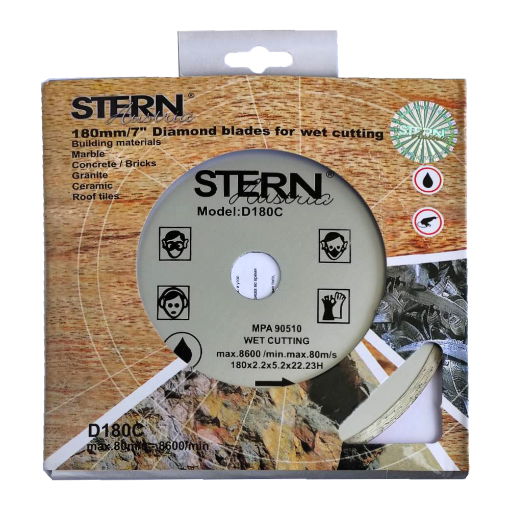 Диск алмазный сплошной Stern 180 мм (54212)