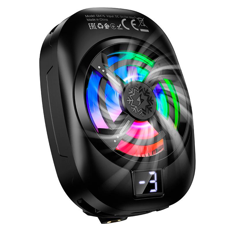 Кулер для смартфона Hoco GM76 Blue Diamond з кріпленням на трипод/селфі-палицю Black (17573)