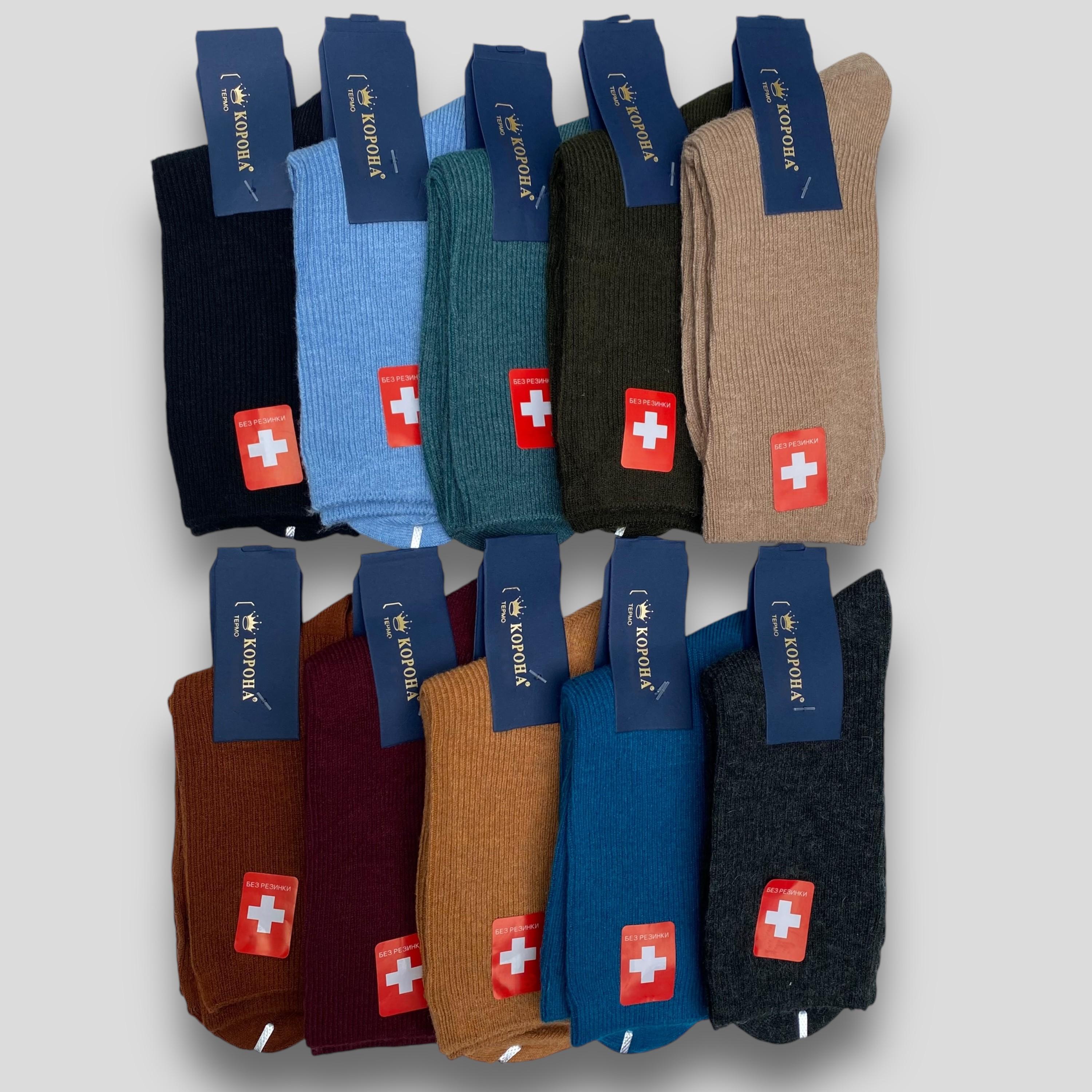 Носки Корона без резинки женские шерстяные высокие р. 36-41 5 пар (10-JB2518) Носки Корона без резинки женские шерстяные высокие р. 36-41 5 пар (10-JB2518)