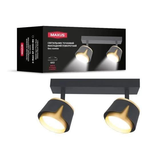 Світильник-спот точковий накладний поворотний Maxus Spot Flora Base без лампи GX53x2 Black/Golden (28685350)