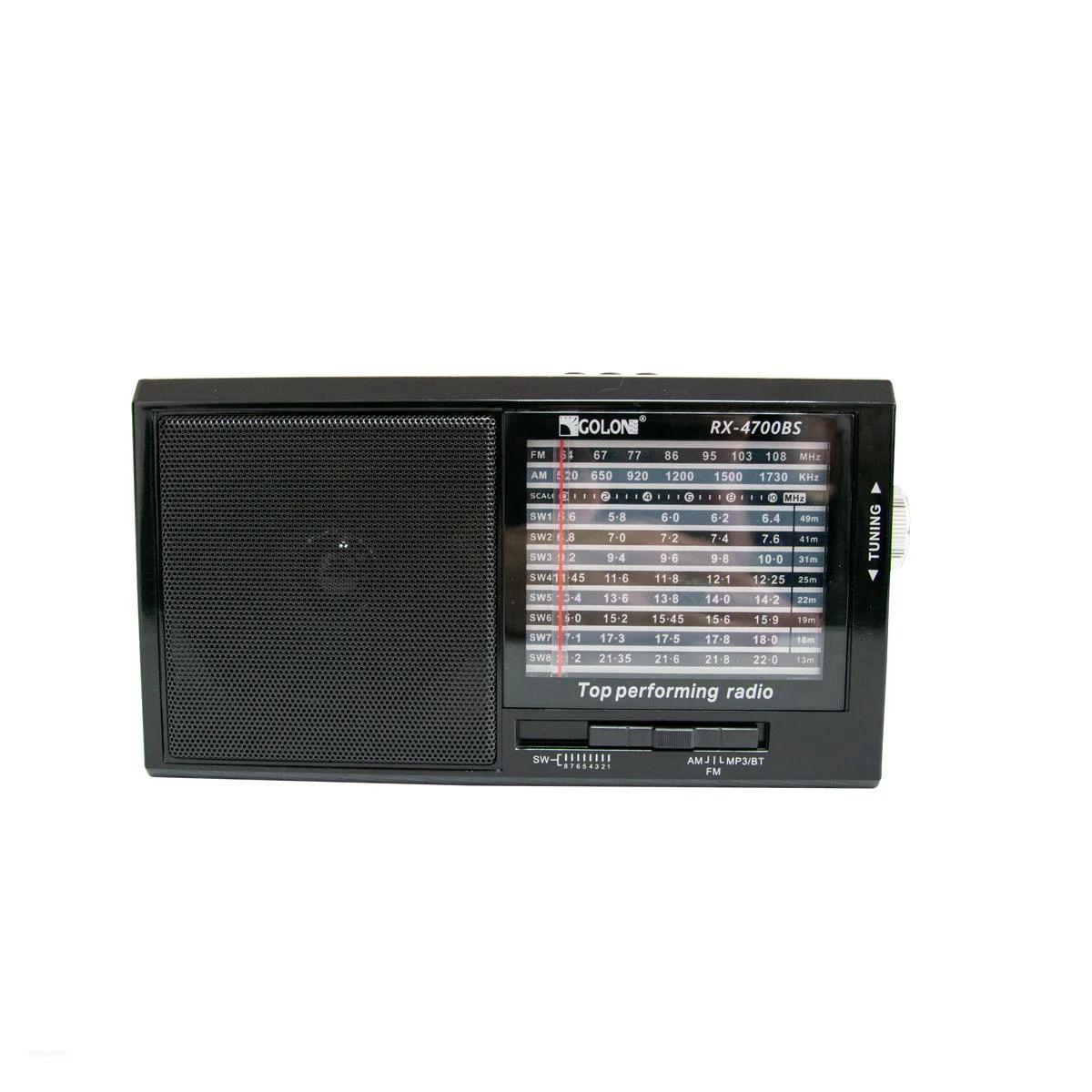 Радиоприемник Golon RX-4700BS KB BT SOLAR с Bluetooth и mp3 плеером и солнечной панелью (9157)