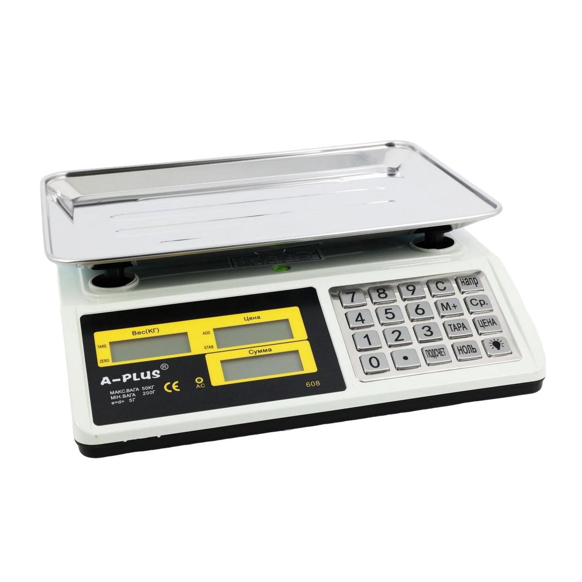 Ваги торговельні A-PLUS до 50 кг (1674)