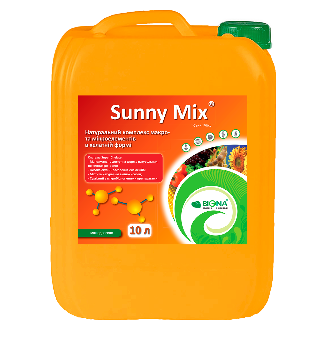 Мікродобриво Sunny Mix Універсальний 10 л (11694425)