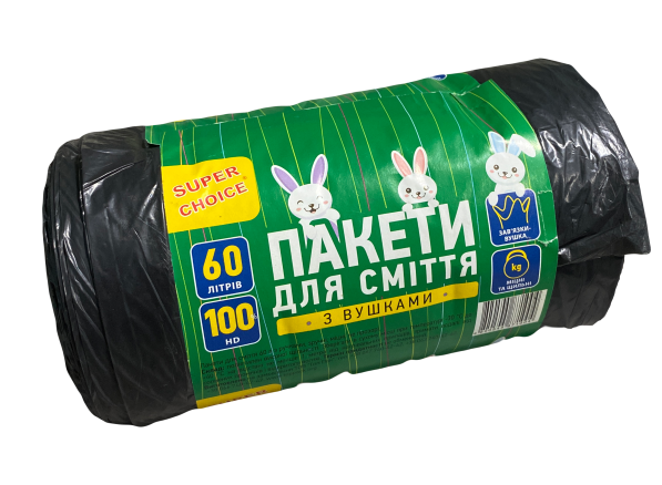 Мешки для мусора Super Choice с ручками 60 л 100 шт. (5-020411)