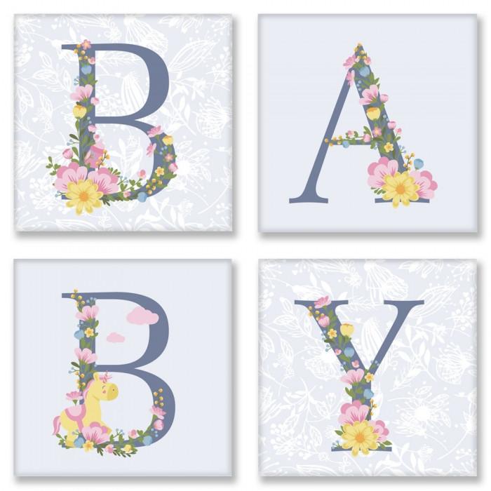 Картина по номерам Идейка "Baby Прованс" 18x18 см (skl-СН107)