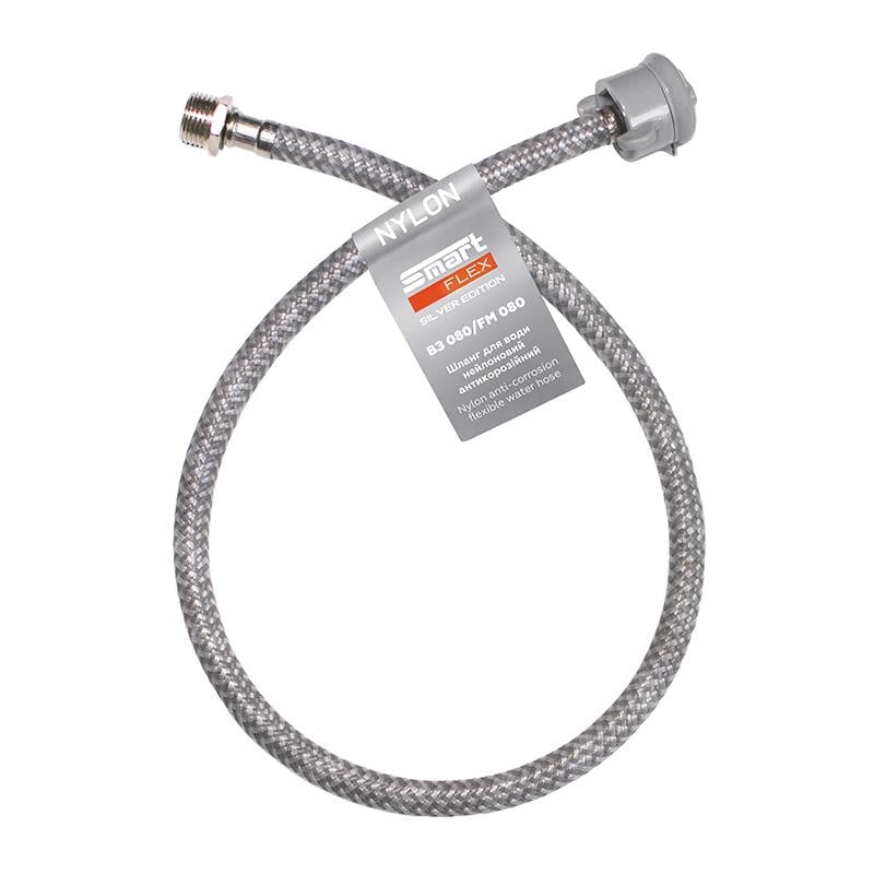 Шланг для воды SmartFlex Silver нейлоновый 1/2” ВН 80 см (61700)