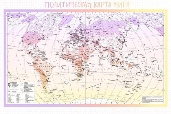 Наклейки WS Wallpaper "Политическая карта мира" на русском языке 100x70 см (5140520202m)