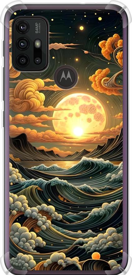 Чехол на Motorola Moto G20 Арт волны (6332sp-2461-42517) Чехол на Motorola Moto G20 Арт волны (6332sp-2461-42517)