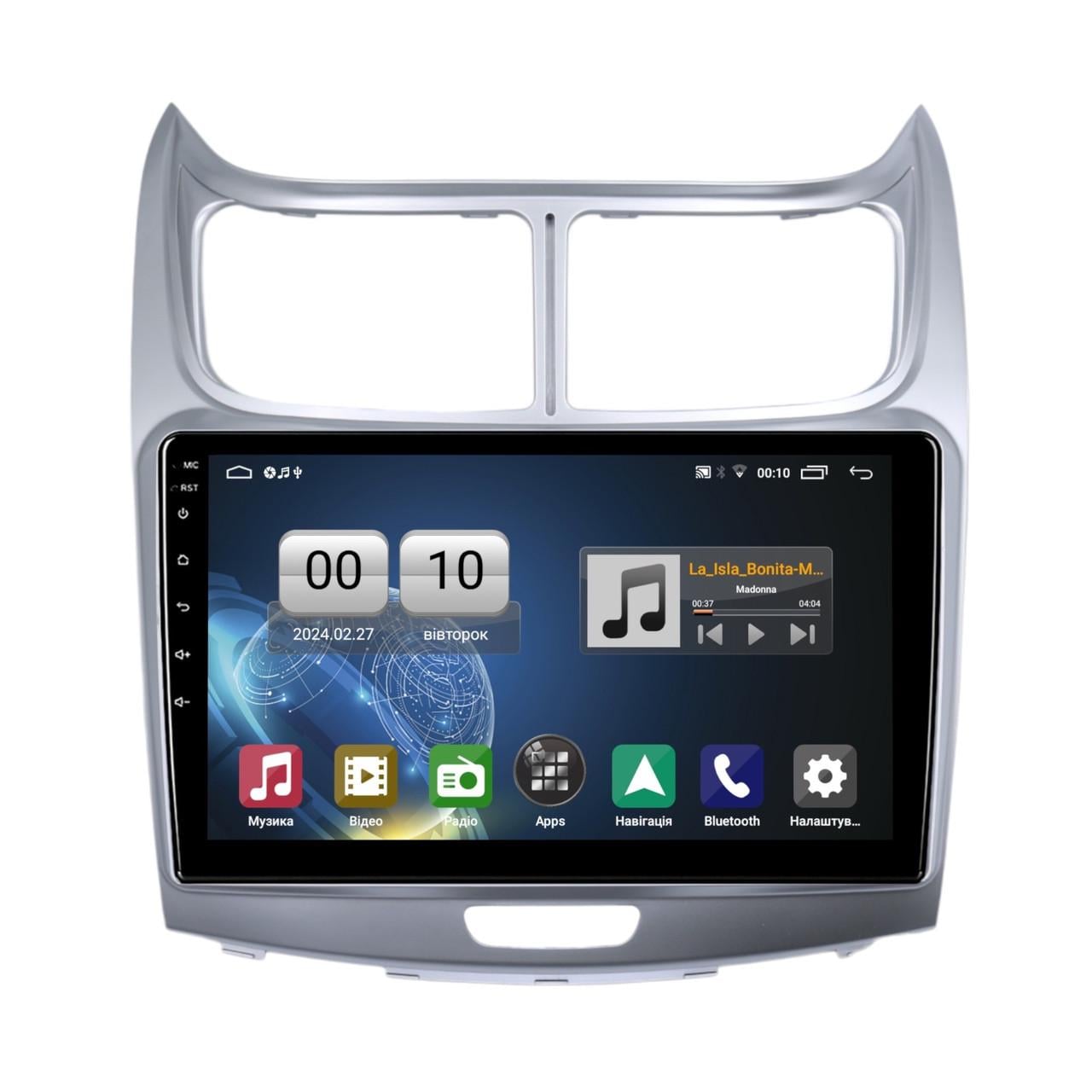 Автомагнітола штатна QIV Q1 для Chevrolet Sail 2009-2013 9" (Q45429) Автомагнітола штатна QIV Q1 для Chevrolet Sail 2009-2013 9" (Q45429)