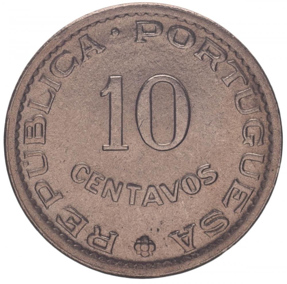 Колекційна монета Мозамбік 10 сентаво 1960 G-VG (KM#83)