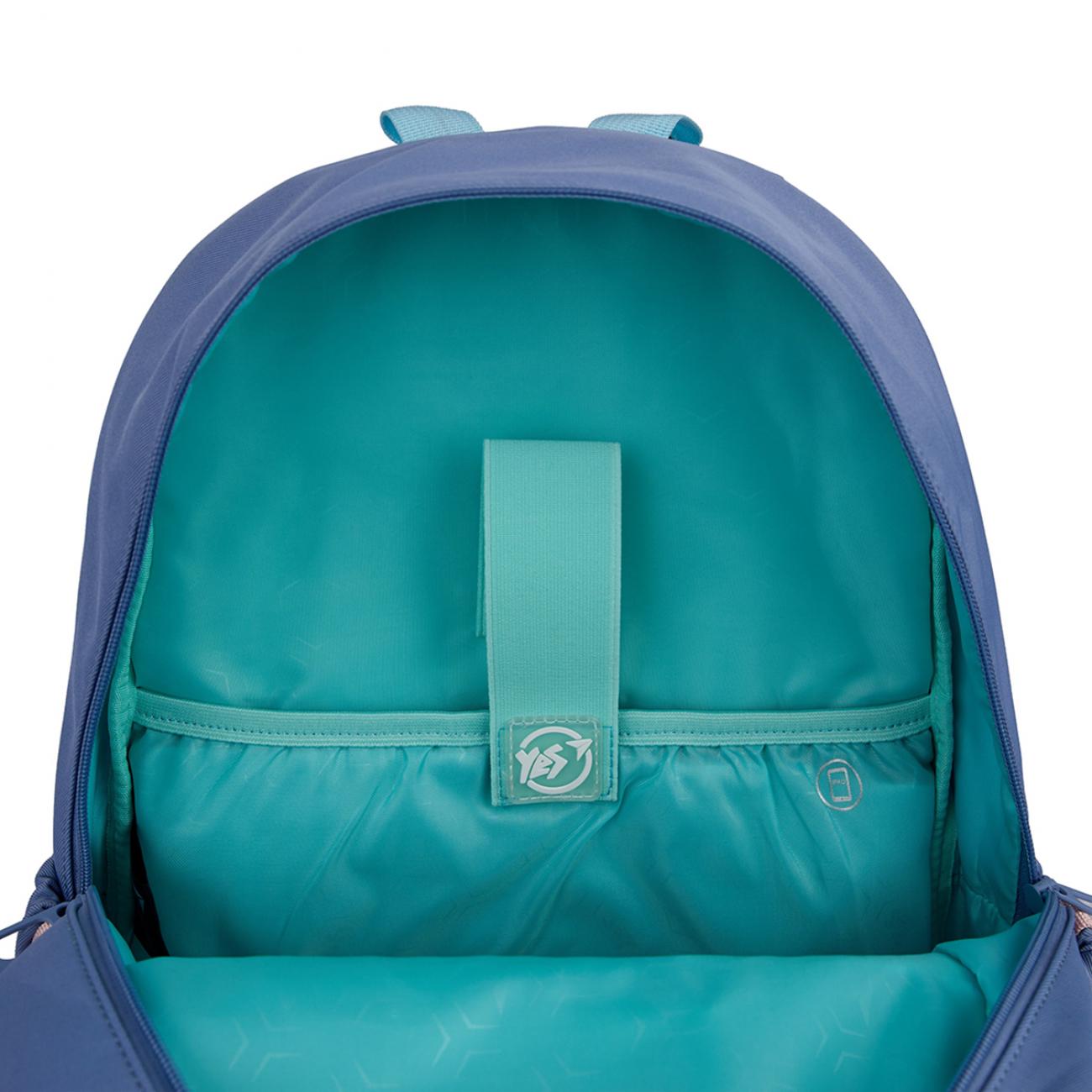 Шкільний рюкзак YES Hearty TS-47 (559916) - фото 8 Шкільний рюкзак YES Hearty TS-47 (559916) - фото 8