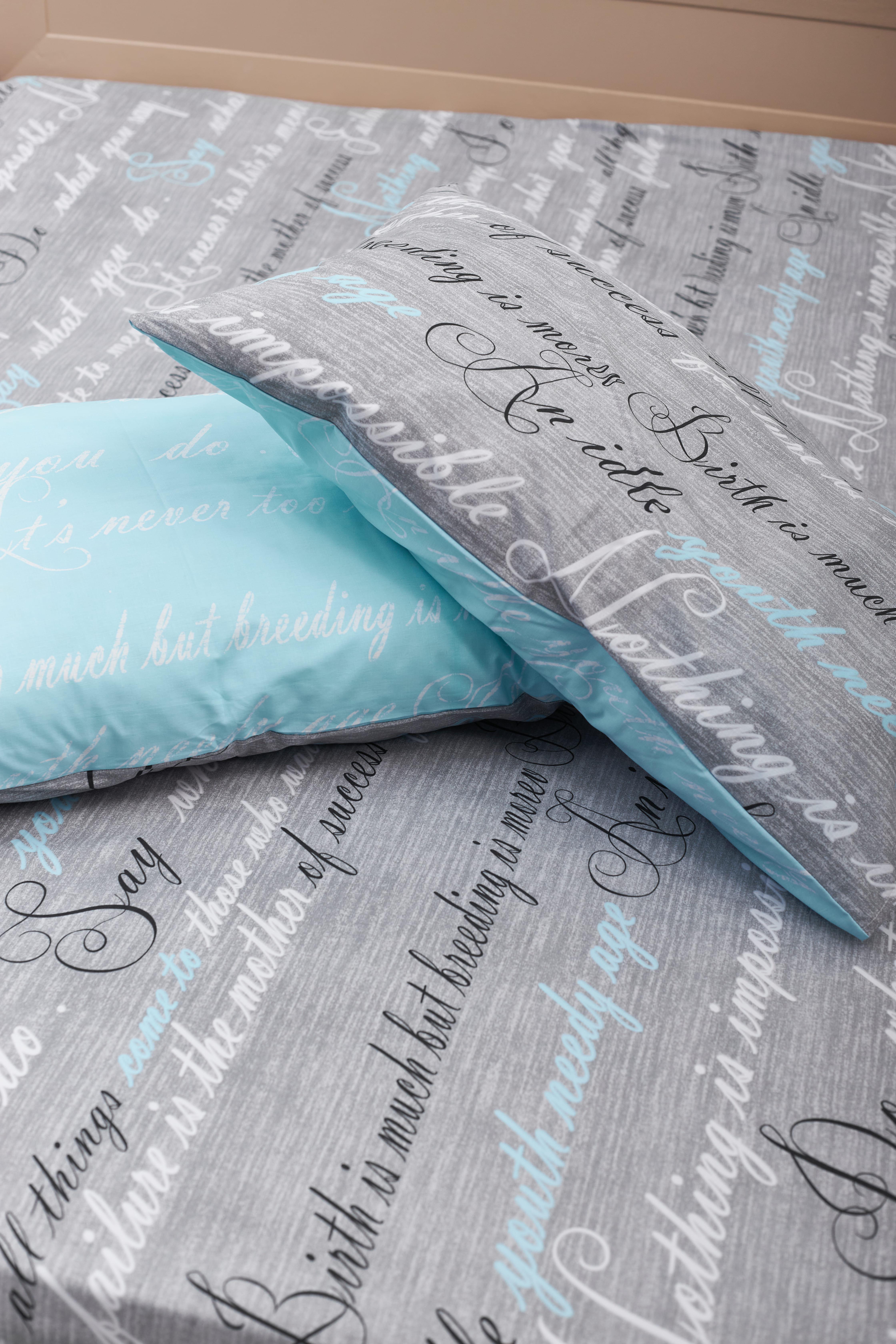 Набір наволочок Moon&Star Gold Люкс Autograph бязь 50х70 см 2 шт. (MS-840000087)