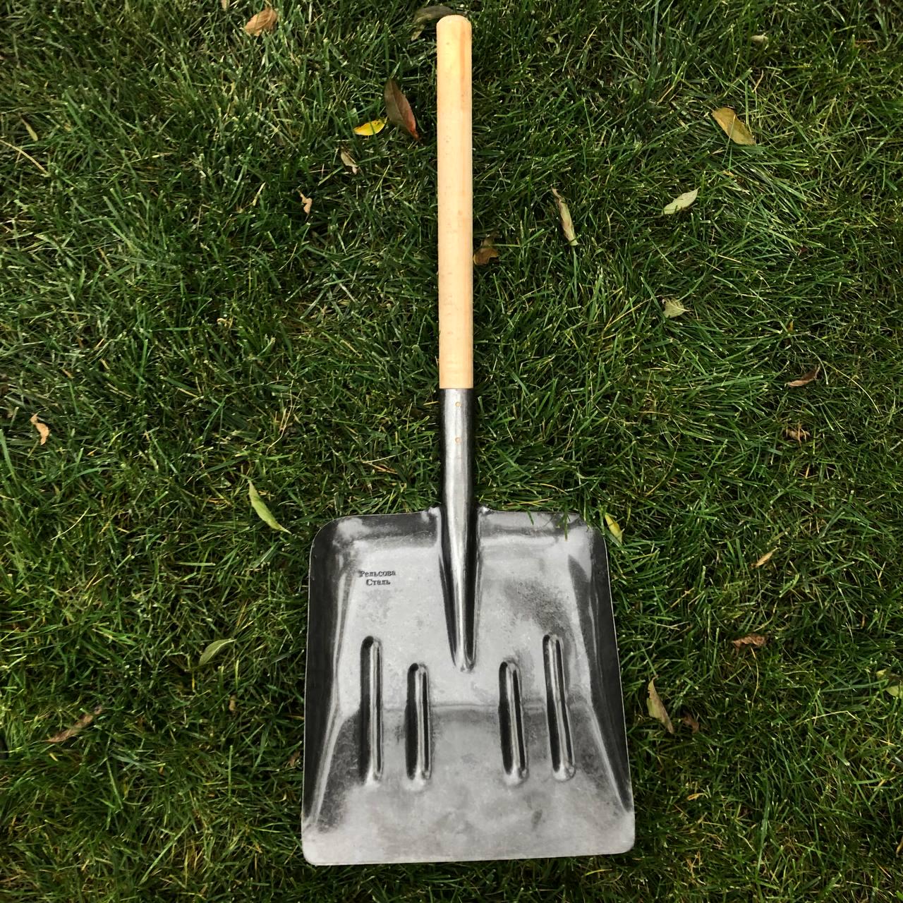 Лопата Вугільна зернова снігоприбиральна з рейкової сталі з черенком - фото 2 Лопата Вугільна зернова снігоприбиральна з рейкової сталі з черенком - фото 2