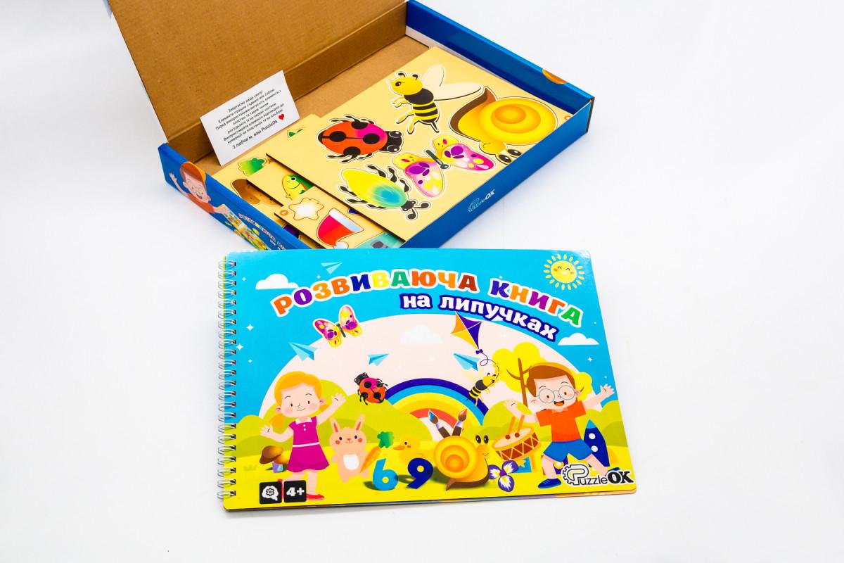 Книга на липучках дитяча розвиваюча PuzzleOK Алфавіт та предмети 71 деталь - фото 2