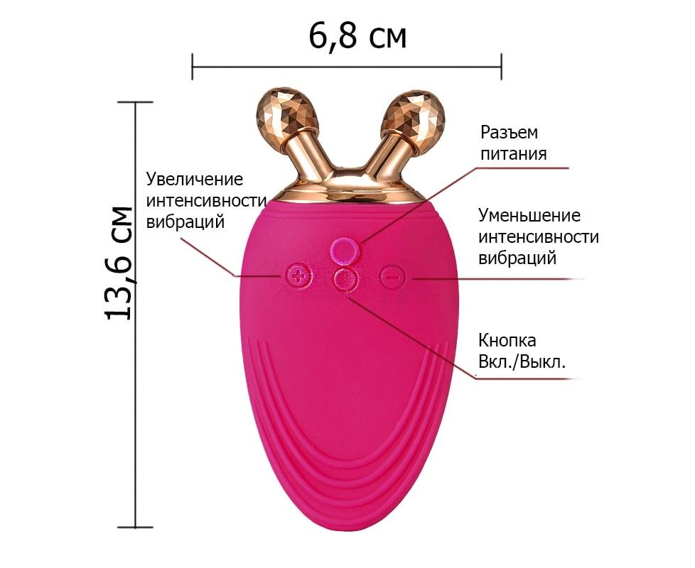 Силиконовая электрическая щеточка для лица с массажными роликами Facial brush ZX-1683 - фото 2