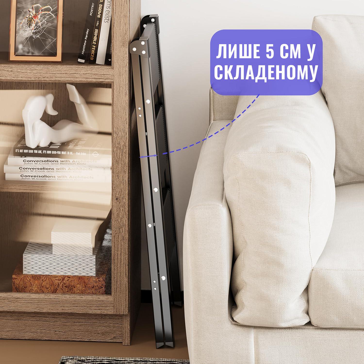 Лестница стремянка алюминиевая бытовая DOAKT Air A3 на 3 ступеньки складная до 150 кг Black (A3-BK) - фото 7 Лестница стремянка алюминиевая бытовая DOAKT Air A3 на 3 ступеньки складная до 150 кг Black (A3-BK) - фото 7