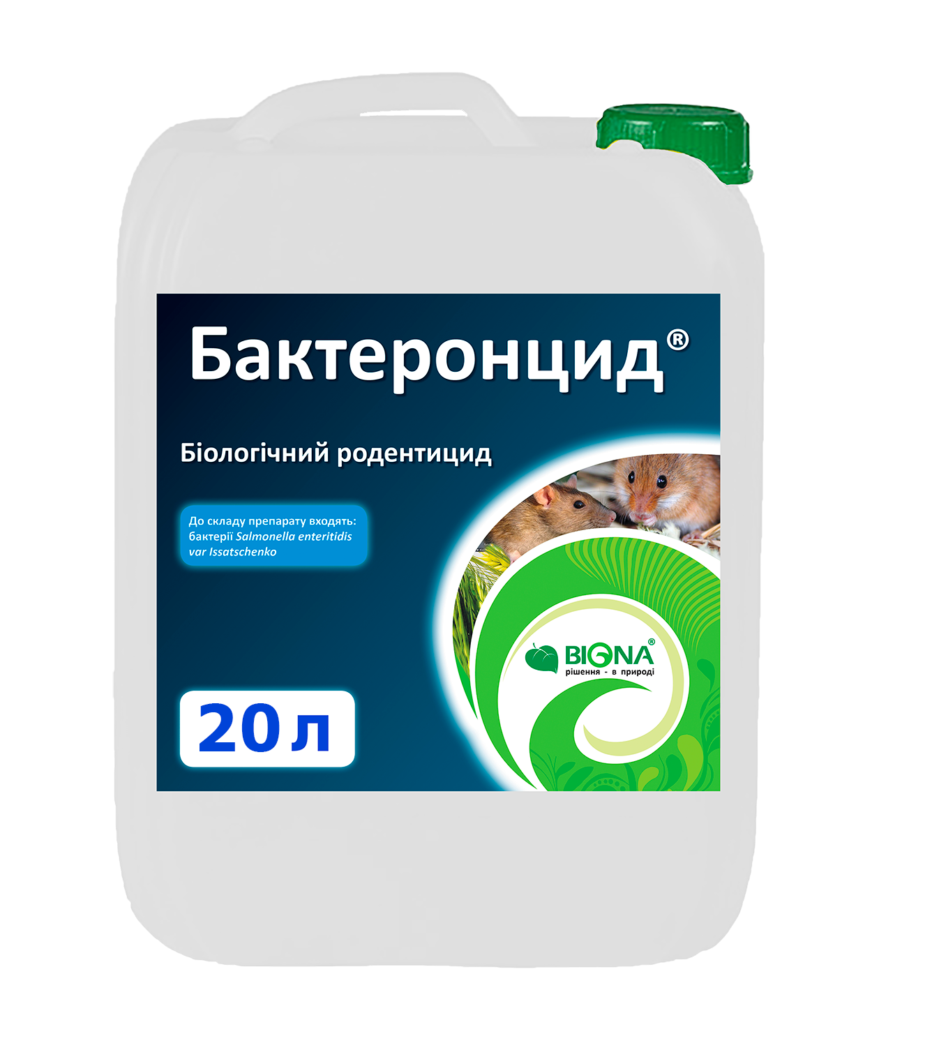 Засіб від гризунів Biona Бактеронцид гель 20 л (11837129)