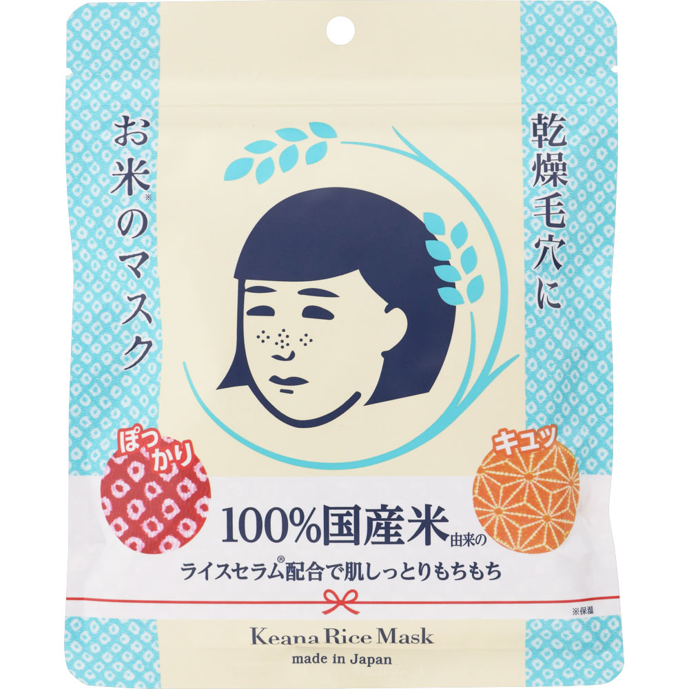 Маска для лица тканевая Keana Nadeshiko Ishizawa Lab с экстрактом риса 10 шт. (034713)