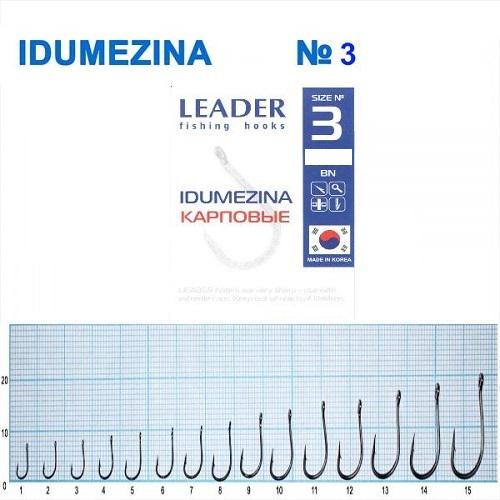 Крючок Leader Idumezina №3 9 шт. (129) - фото 2