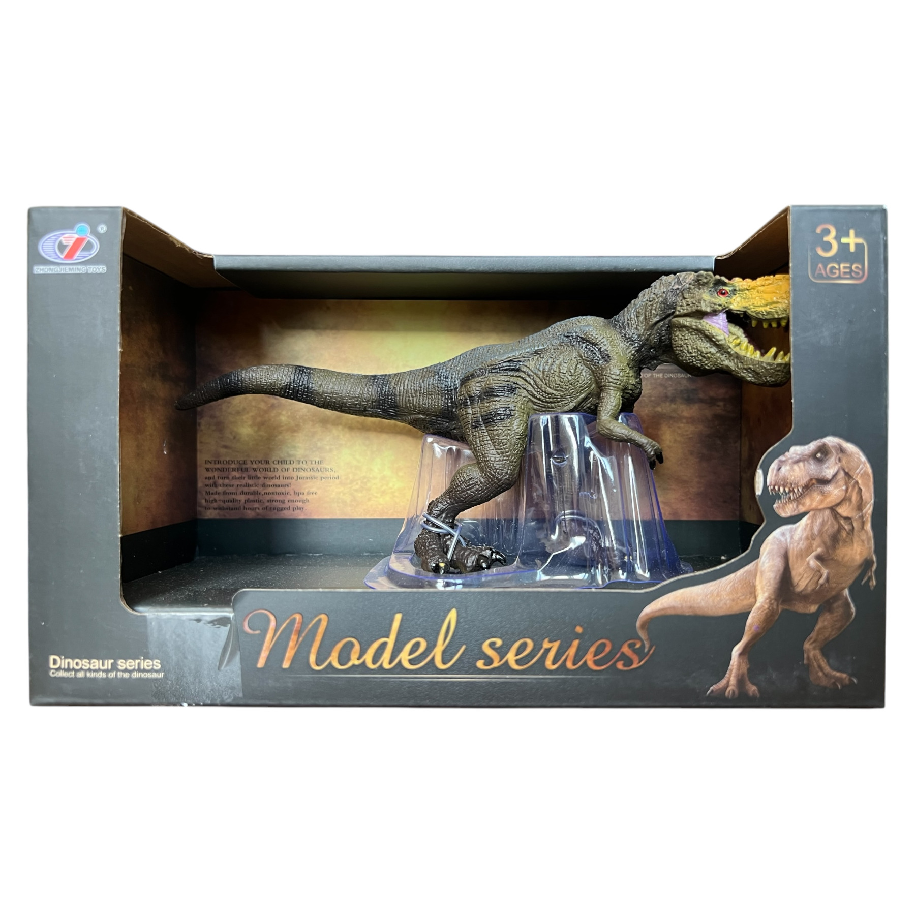Фигурка игровая детская Динозавр Q9899-B20 Гигантозавр в коробке (113451) - фото 3