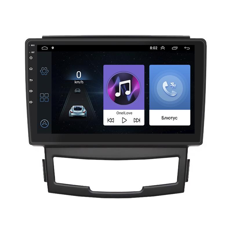 Штатная магнитола Lesko для SsangYong Actyon II Рестайлинг 2013-н.в. экран 9" 1/16Gb Wi-Fi GPS Base Штатная магнитола Lesko для SsangYong Actyon II Рестайлинг 2013-н.в. экран 9" 1/16Gb Wi-Fi GPS Base