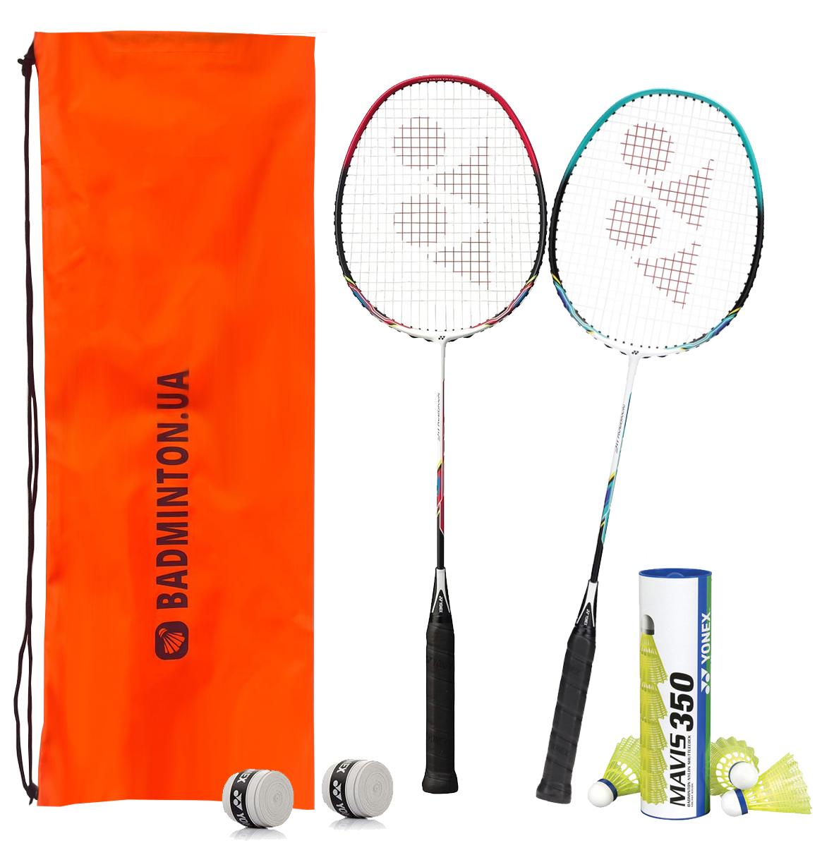 Набір для бадмінтону Yonex Luxe 2 ракетки/6 пластикових воланів/2 намотки/2 чохла