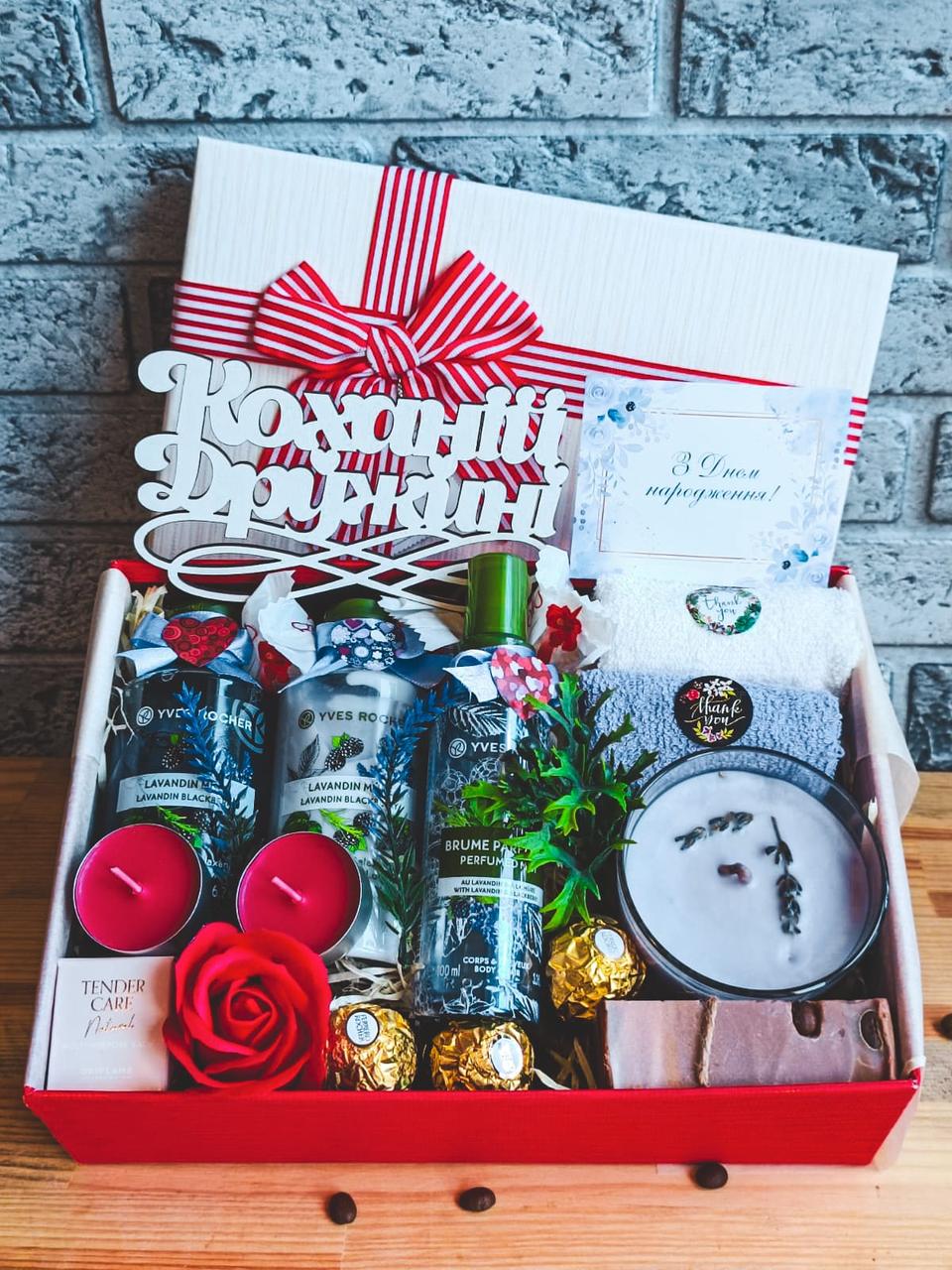 Подарунковий бокс для жінки (1889888939) - фото 2
