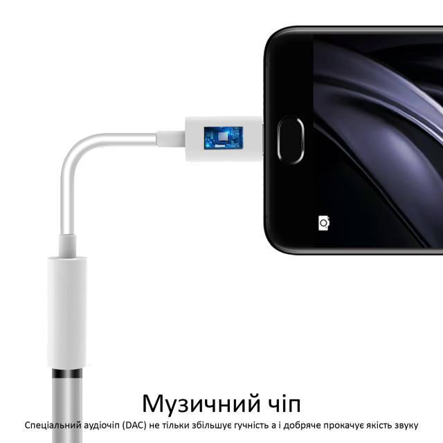 Переходник Promate AuxLink-C USB-C/AUX 3,5 мм 0,12 м White - фото 3