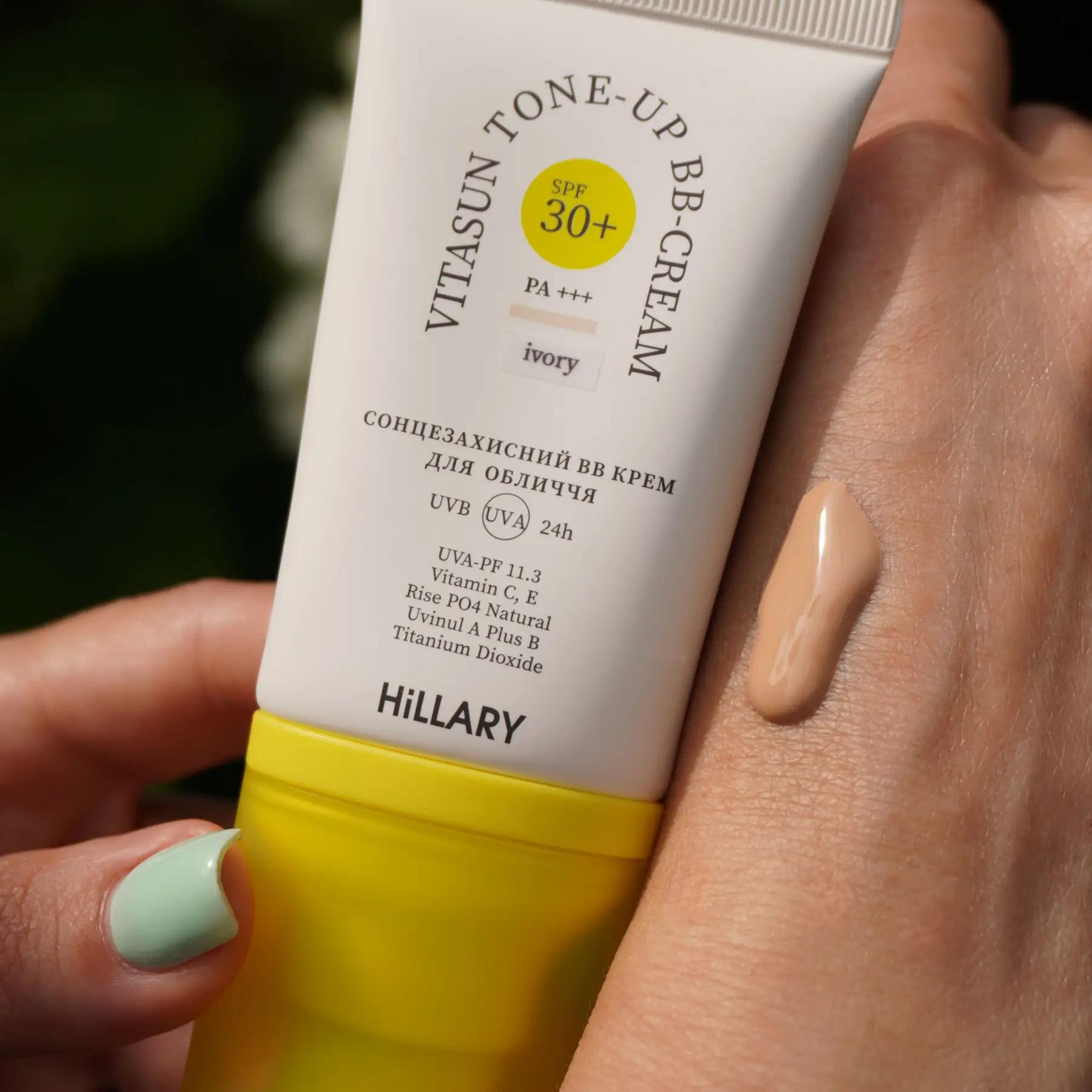 Сонцезахисний BB-крем для обличчя SPF30+ Ivory VitaSun Tone-Up BB-Cream All Day Protect SPF30+ HiLLARY 40 мл (2314941202149) - фото 5